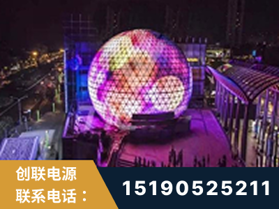 祁阳-武汉光谷步行街1200平透明屏