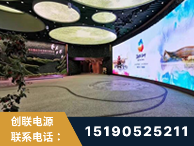 祁阳-2019北京世界园艺博览会大屏项目