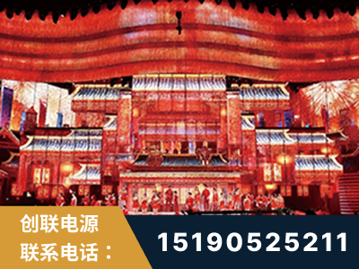 祁阳-2021央视春晚舞台项目