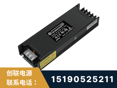 祁阳-LED显示屏电源-索斯力德高端系列