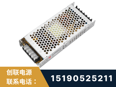 祁阳-LED显示屏电源-渠道系列