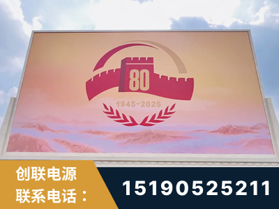 祁阳-2025九三大阅兵